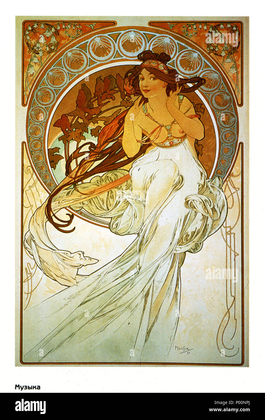 . Englisch: Jugendstil Abbildung von Alfons Mucha. . Aus dem späten 19. oder frühen 20. Jahrhundert. Alfons Mucha 72 Mucha 3 Stockfoto