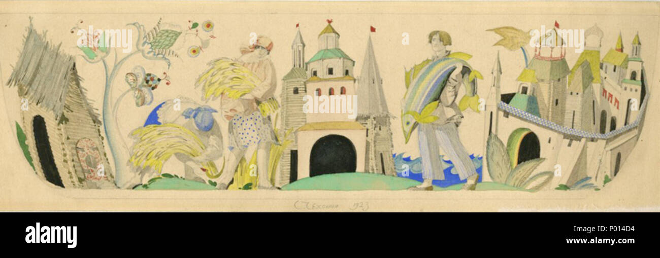 . Chekhonin, Sergej Wasiljewitsch Kultur: Russisch (1878-1936) Titel: Design für eine Schüssel Datum: 1923 Art: Zeichnung Material: Gouache und Bleistift auf Karton Maße: Blatt: 5 1/2 x 17 13/16 in.; 14,0 x 45,2 cm die Aufnahmenummer: AC 2001.290 Kreditlinie: Geschenk von Thomas S. Whitney (Klasse von 1937). Sergey Chekhonin 26 Design für eine Schüssel von S. Chekhonin (1923) Stockfoto