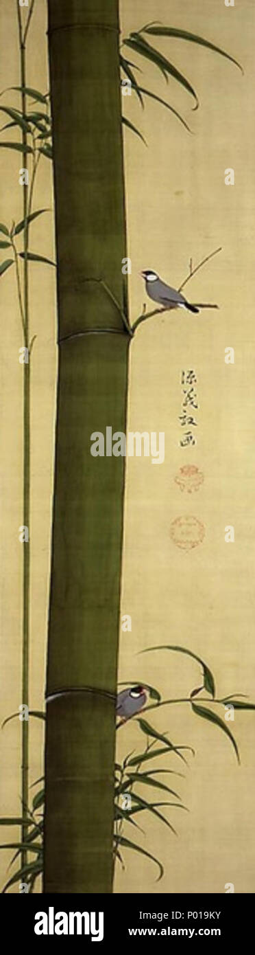 Englisch: Bambus und Java Spatzen, von Satake Shozan, Akita Senshu Museum  der Kunst, Akita, Akita, Japan :  . C 18. Satake Shozan  (1748-1785) 4 Bambus und Java Spatzen von Satake