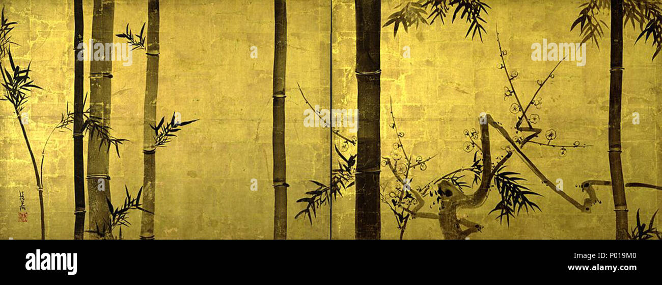 Bambus und Pflaumenbaum Gemlde von Ogata Krin (Tokyo National Museum).  18. Ogata K?Rin (1658-1716) 4 Bambus und Pflaumenbaum Stockfotografie -  Alamy