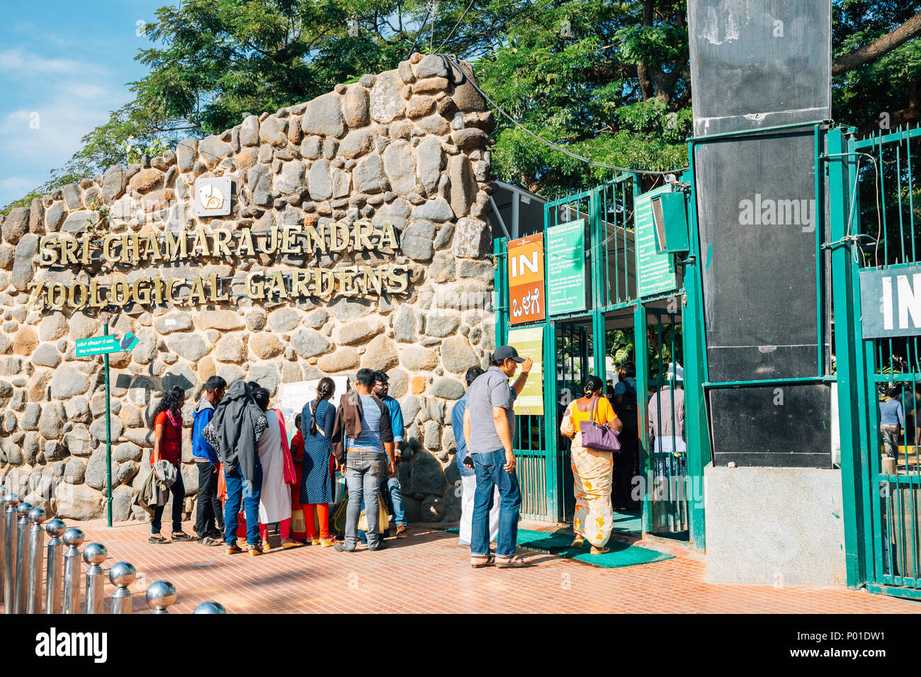 Mysore, Indien - 30. Dezember 2017: Mysore Zoo, Sri Chamarajendra zoologische Gärten Stockfoto