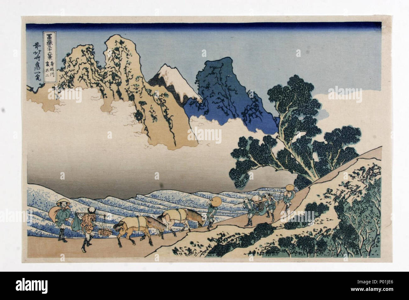 . Englisch: Katsushika Hokusai (1760-1849), zurück von Fuji Berg von Minobu River (1829-1833). Sammlung japanischer Drucke von Centre Céramique, Maastricht, Niederlande. 25. November 2014. Katsushika Hokusai (1760-1849) 12 Katsushika Hokusai (1760-1849), De achterkant van de Fuji vanaf de Minobu Rivier (1829-33) Stockfoto