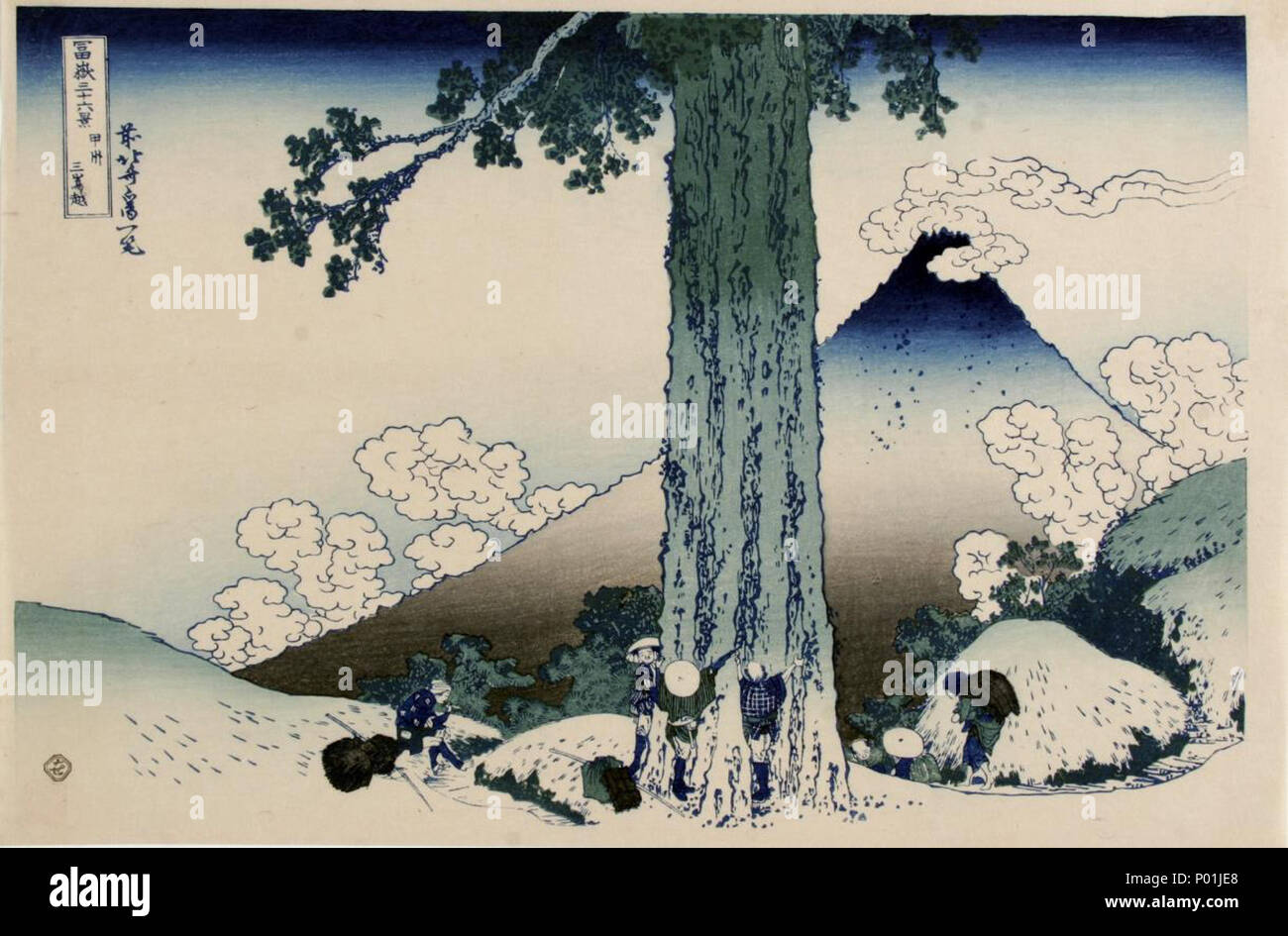 . Englisch: Katsushika Hokusai (1760-1849), Mishima Mountain Pass in Kai Provinz (1829-1833). Sammlung japanischer Drucke von Centre Céramique, Maastricht, Niederlande. 25. November 2014. Katsushika Hokusai (1760-1849) 12 Katsushika Hokusai (1760-1849), De bergpas van Mishima in de provincie Kai (1829-33) Stockfoto