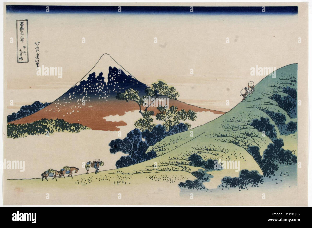 . Englisch: Katsushika Hokusai (1760-1849), Inume Mountain Pass (1829-1833). Sammlung japanischer Drucke von Centre Céramique, Maastricht, Niederlande. 25. November 2014. Katsushika Hokusai (1760-1849) 13 Katsushika Hokusai (1760-1849), De Inume-pas (1829-33) Stockfoto