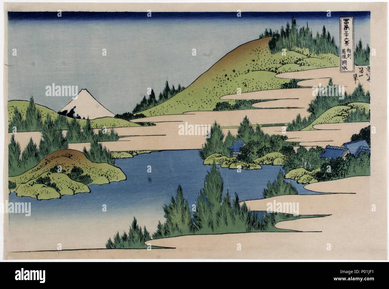 . Englisch: Katsushika Hokusai (1760-1849), der See von hokone (1829-1833). Sammlung japanischer Drucke von Centre Céramique, Maastricht, Niederlande. 25. November 2014. Katsushika Hokusai (1760-1849) 13 Katsushika Hokusai (1760-1849), het meer van Hokone (1829-33) Stockfoto