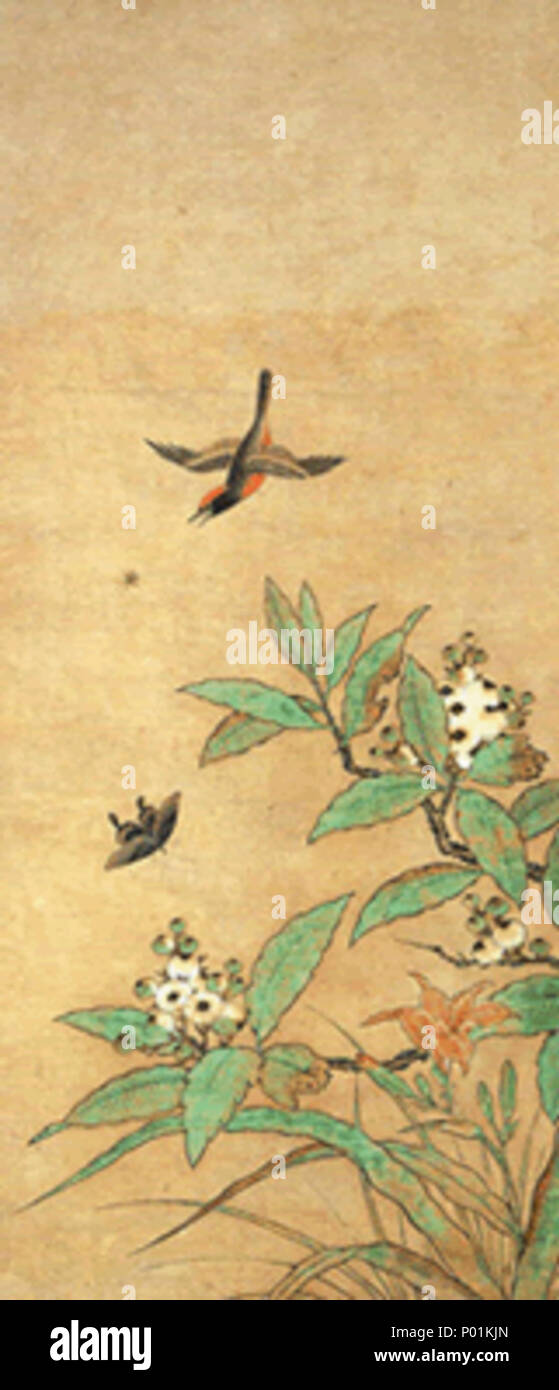 . Englisch: Kleiner Vogel und Mispeln, Sounji, Hakone, Kanagawa, Japan 日本語: 紙本著色枇杷小禽図 22 Kleiner Vogel und Mispeln (Sounji Hakone) Stockfoto