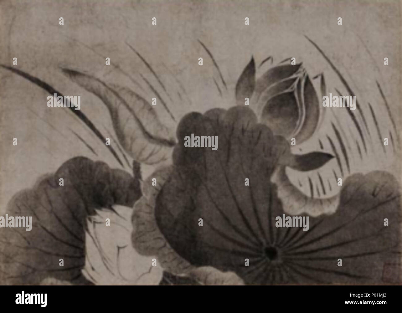 . Englisch: Drei Weisen und lotusse von Sesso (dachte oft an Sesshu sein), das Museum der Feinen Künste, Boston 24 Drei Weisen und lotusse von Sesso (Boston) 3 Stockfoto