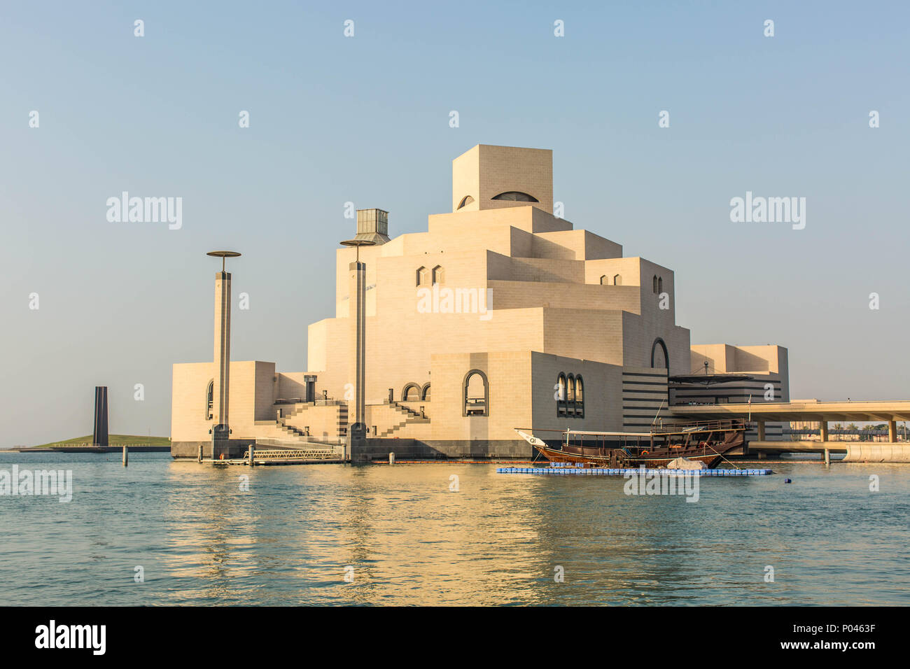 Von Doha Museum für Islamische Kunst Stockfoto