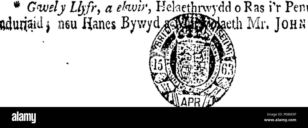 . Englisch: Fleuron aus Buch: Agoriad ich athrawiaeth y Diagnoseeinheit gyfammod: Dan yr enwau deddf ein Gras. ... Gan John Bunyan,... 272 Agoriad ich athrawiaeth y Diagnoseeinheit gyfammod-dan yr enwau deddf ein Gras. - Gan John Bunyan, - Fleuron T 058492-1 Stockfoto