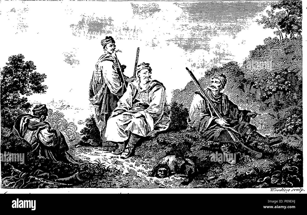 . Englisch: Fleuron aus Buch: Eine neue, royal, und komplettes System der allgemeinen Geographie, antient und moderne; einschließlich aller den späten wichtige Entdeckungen durch die Englischen und anderen gefeiert Navigatoren der verschiedenen Nationen, die in den verschiedenen Hemisphären, aus dem berühmten Columbus, die ersten Entdecker Amerikas, der Tod unserer nicht weniger berühmten Landsmann Captain Cook, &c. Und mit einer echten Geschichte und Beschreibung der ganzen Welt, als bestehend aus Imperien, Königreiche, Republiken und Provinzen, Kontinente, Inseln, Meere, &c. Mit der verschiedenen Länder, Städte, Dörfer, Pr Stockfoto