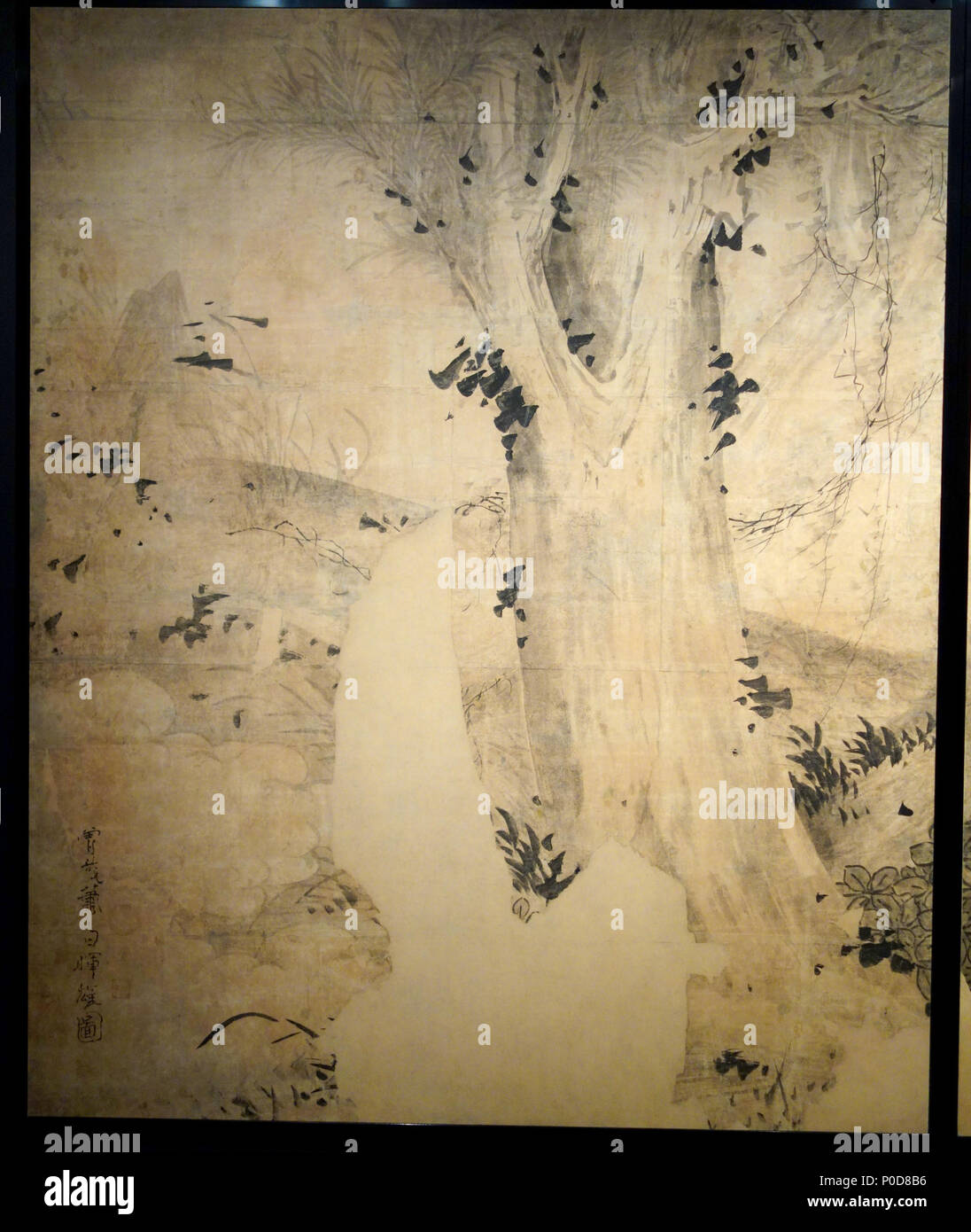 . Englisch: Hawk von Soga Shōhaku (曾我蕭白) (1730 - 1781), möglicherweise in 1763 erstellt, Tinte auf Papier - Museum der Bildenden Künste, Boston, Massachusetts, USA. Dieses Kunstwerk ist in der public domain, weil der Künstler vor mehr als 100 Jahren starb. . 日本語: 鷹図 Englisch: Hawk. ca. 1763. Daderot 2 Hawk von Soga Shohaku - Museum der Bildenden Künste, Boston - DSC 02744 Stockfoto