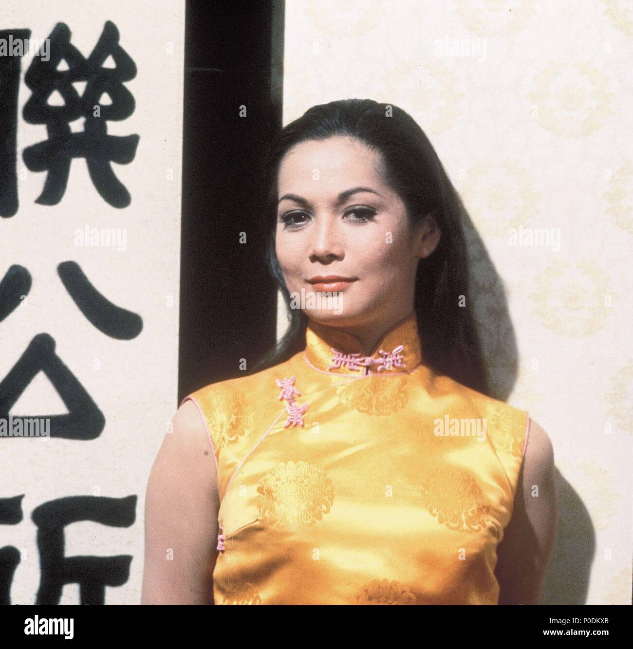 Stars: Nancy Kwan. Stockfoto