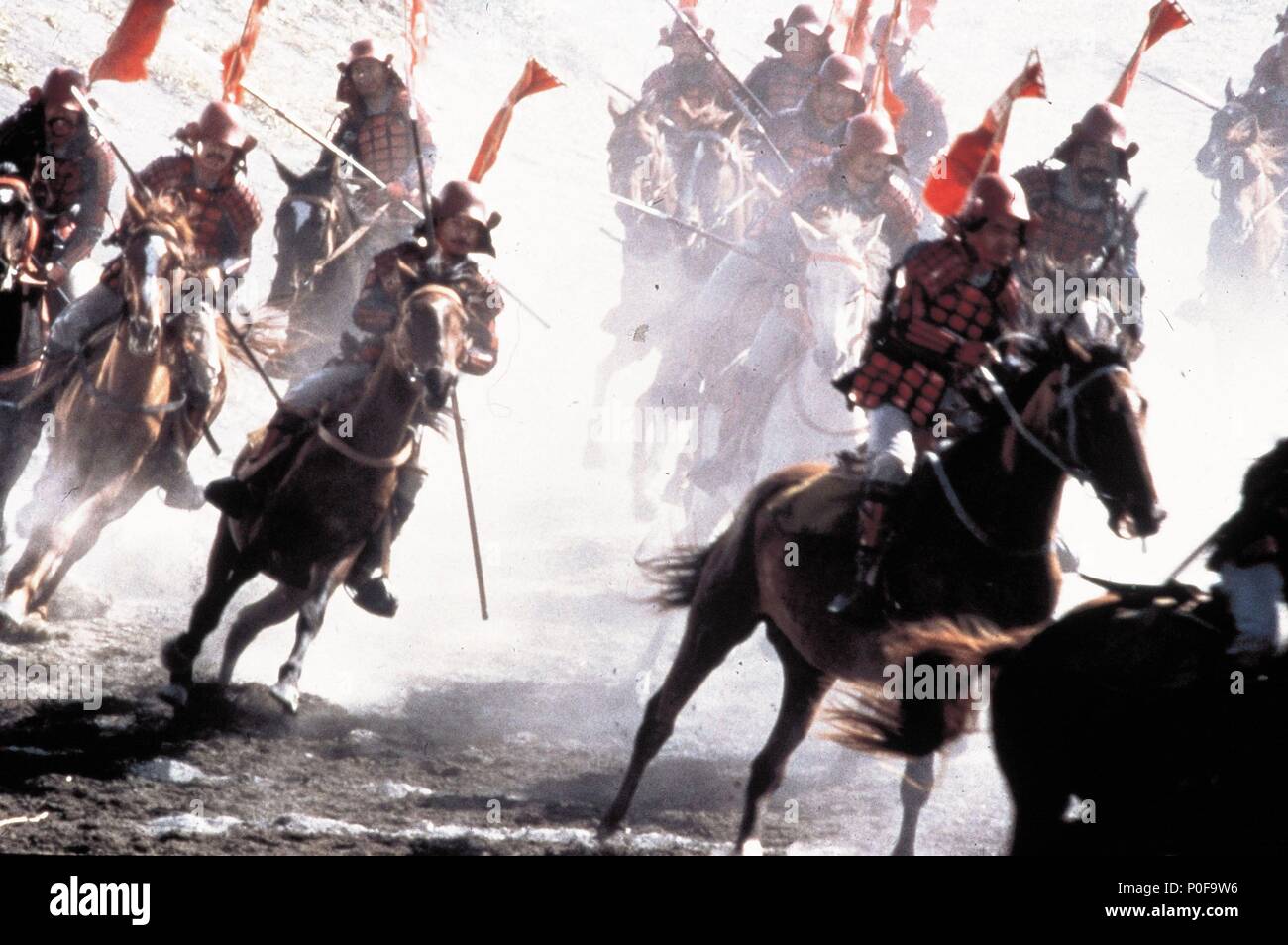 Original Film Titel: KAGEMUSHA. Englischer Titel: KAGEMUSHA SCHATTEN Krieger. Film Regie: Akira Kurosawa. Jahr: 1980. Credit: TOHO/Album Stockfoto