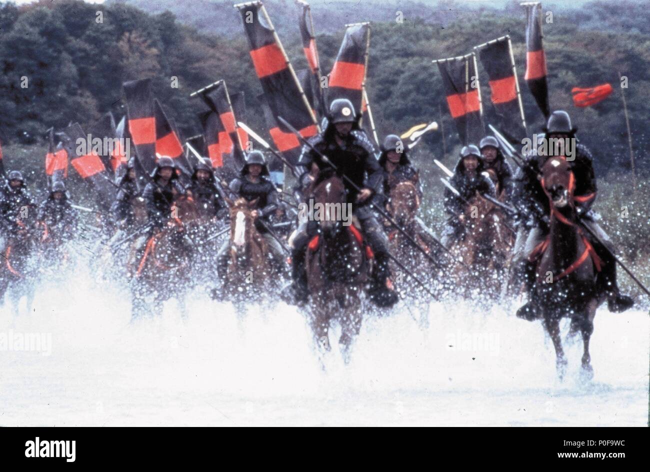 Original Film Titel: KAGEMUSHA. Englischer Titel: KAGEMUSHA SCHATTEN Krieger. Film Regie: Akira Kurosawa. Jahr: 1980. Credit: TOHO/Album Stockfoto