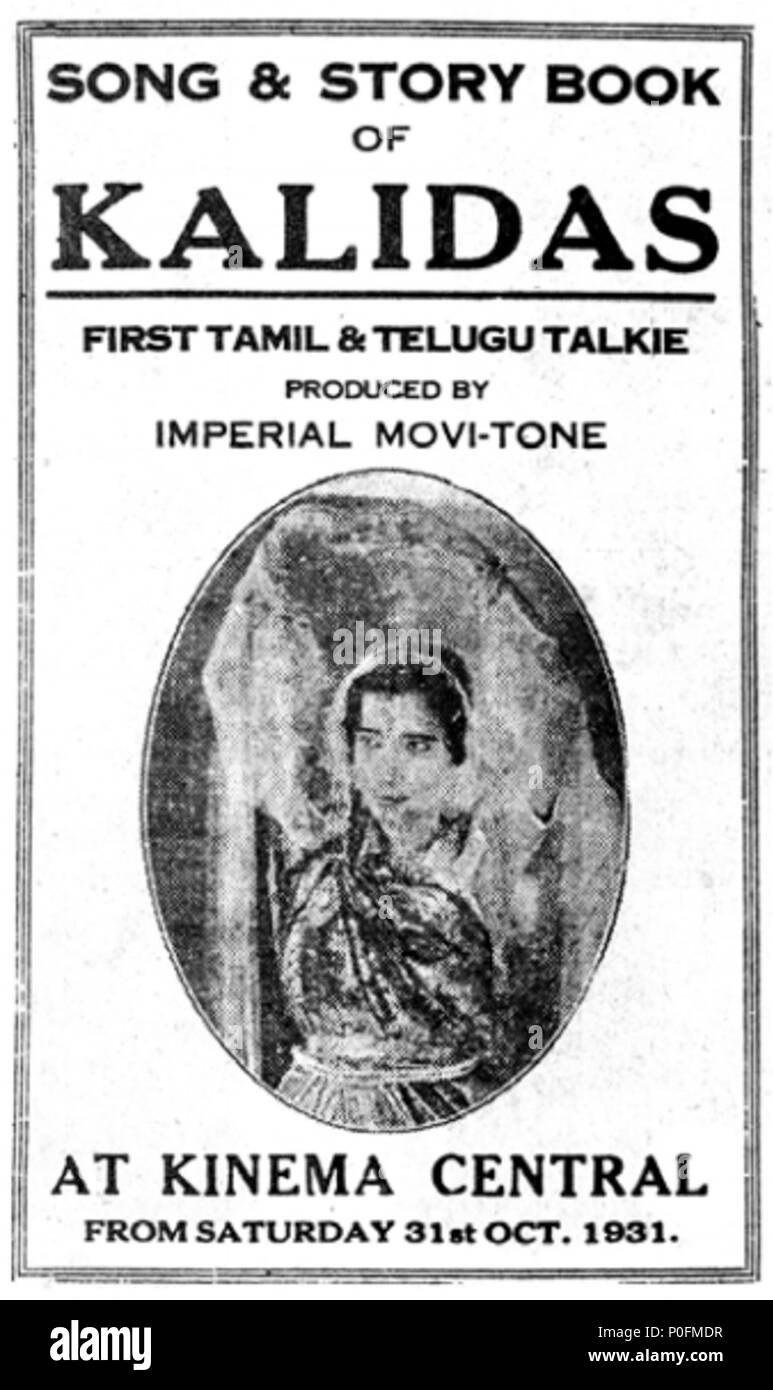 . Englisch: Lied und Geschichte Buch von talkie die ersten Tamilischen'' Kalidas (1931). . 1931. Imperial Film Company 1 Kalidas 1931 Songbook Stockfoto