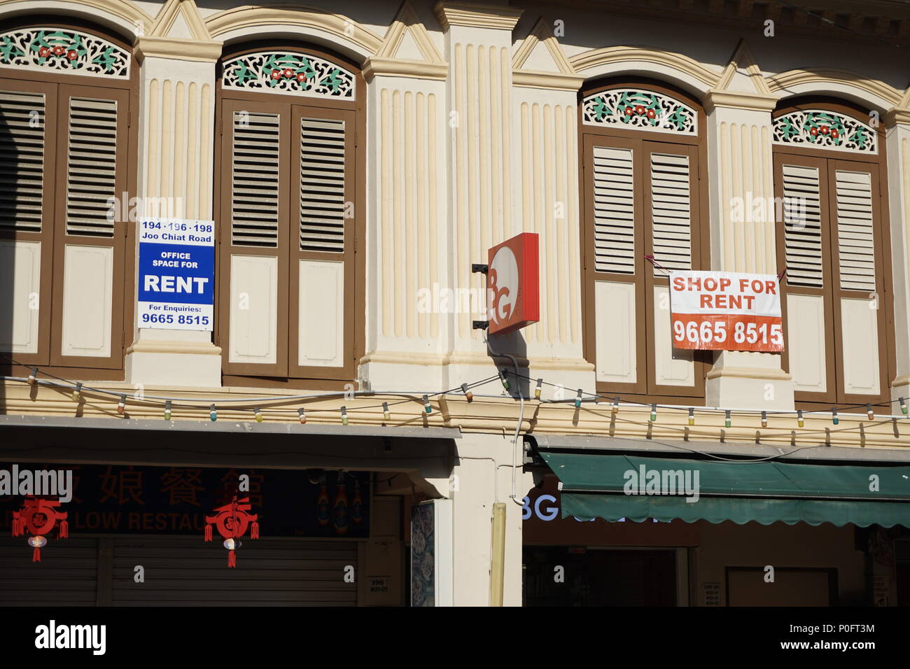 Shop Haus Büro zur Miete in Singapur, Joo Chiat Road Stockfoto