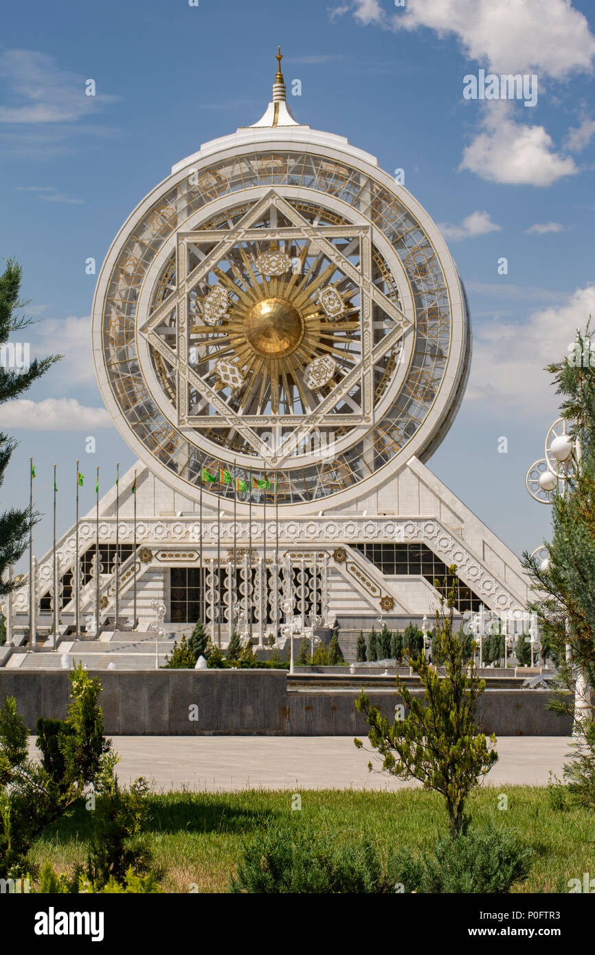 Alem Entertainment Center, Aschgabat, Turkmenistan Stockfoto