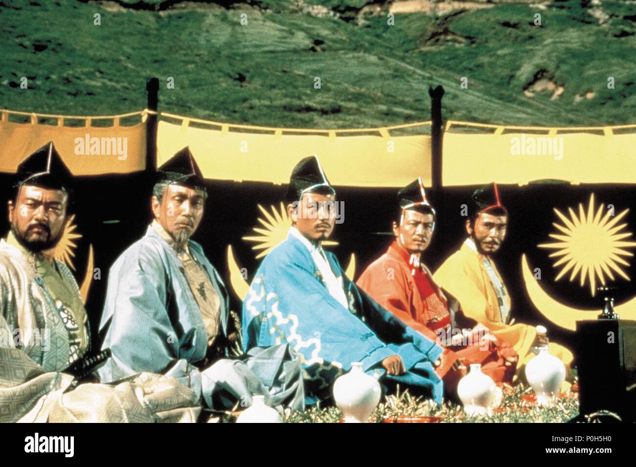 Original Filmtitel: EIN. Englischer Titel: EIN. Film Regie: Akira Kurosawa. Jahr: 1985. Credit: NIPPON HERALD FILME/Album Stockfoto