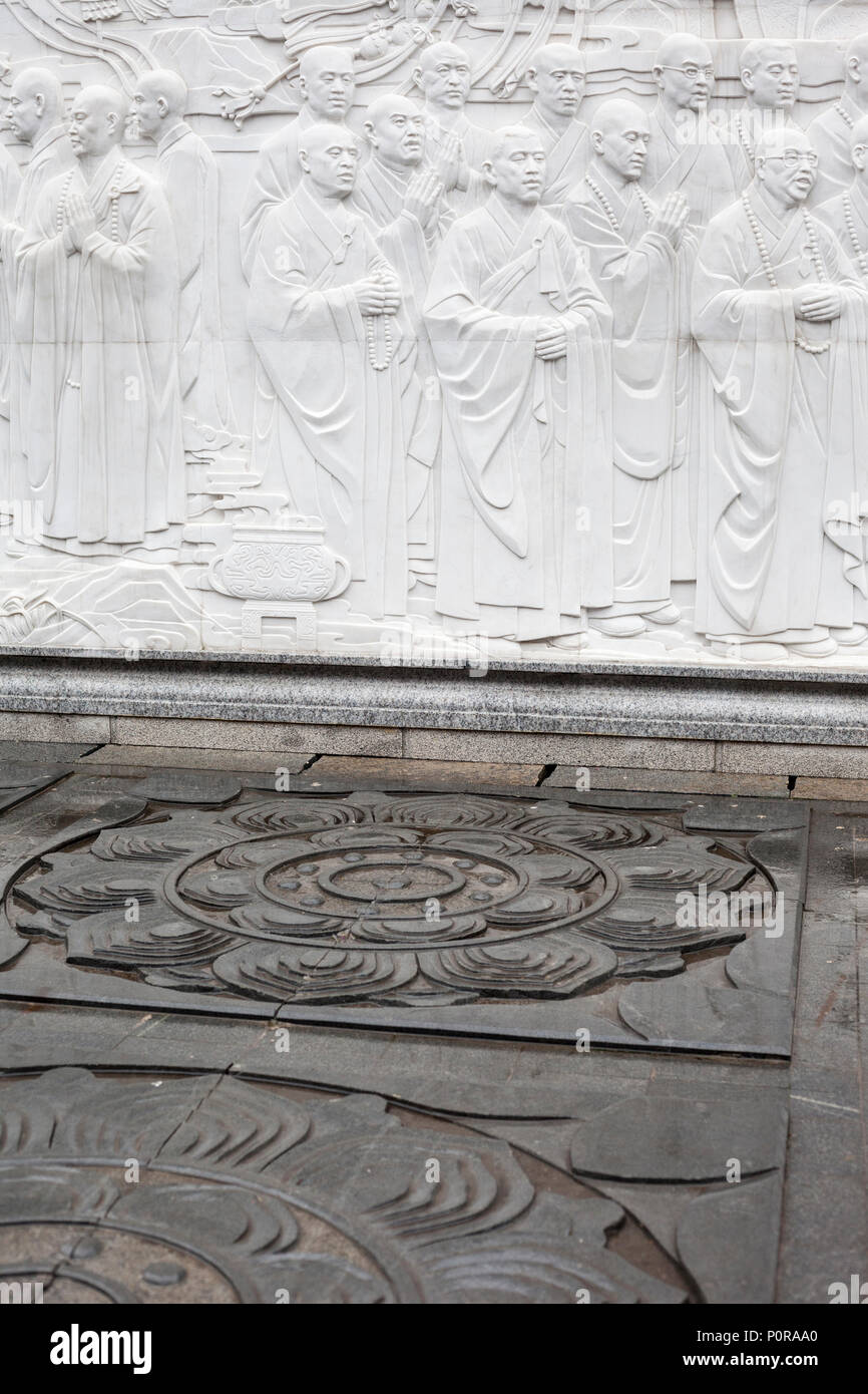 Nanjing, Jiangsu, China. Niushou Berg buddhistischen Ashram. Wall Art, Mönche, Lotus, Dekoration. Stockfoto