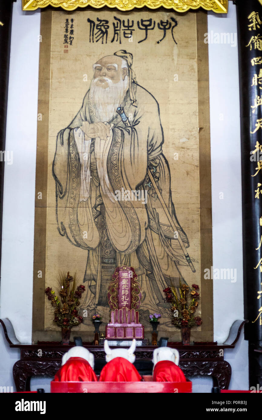 Nanjing, Jiangsu, China. Porträt von Konfuzius in der Dacheng Tempelbau der konfuzianischen Tempel Komplex. Stockfoto