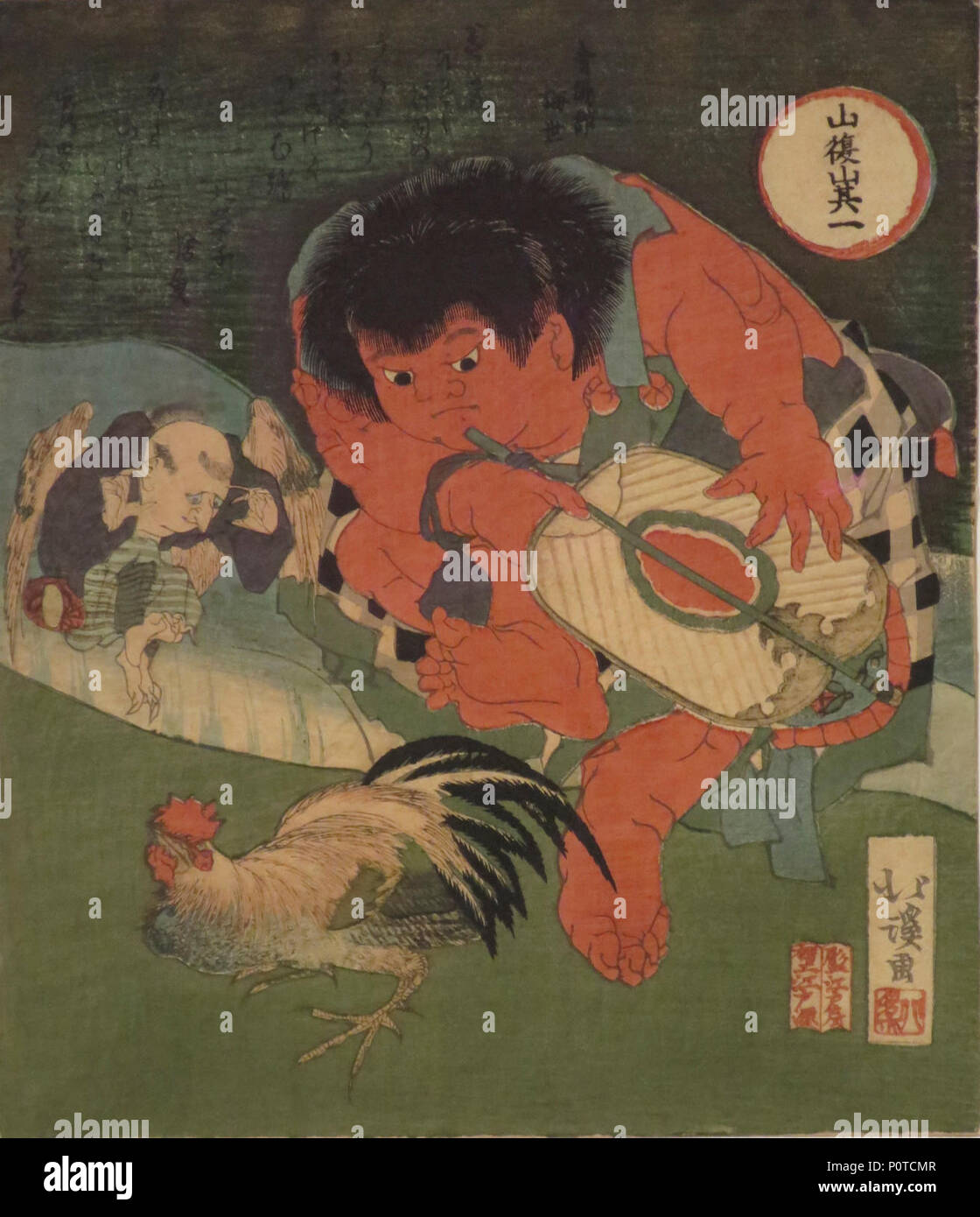 "Kintaro Schiedsrichter ein Match zwischen Hahn und Tengu' von Totoya Hokkei, Honolulu Museum der Kunst, 6342. Stockfoto