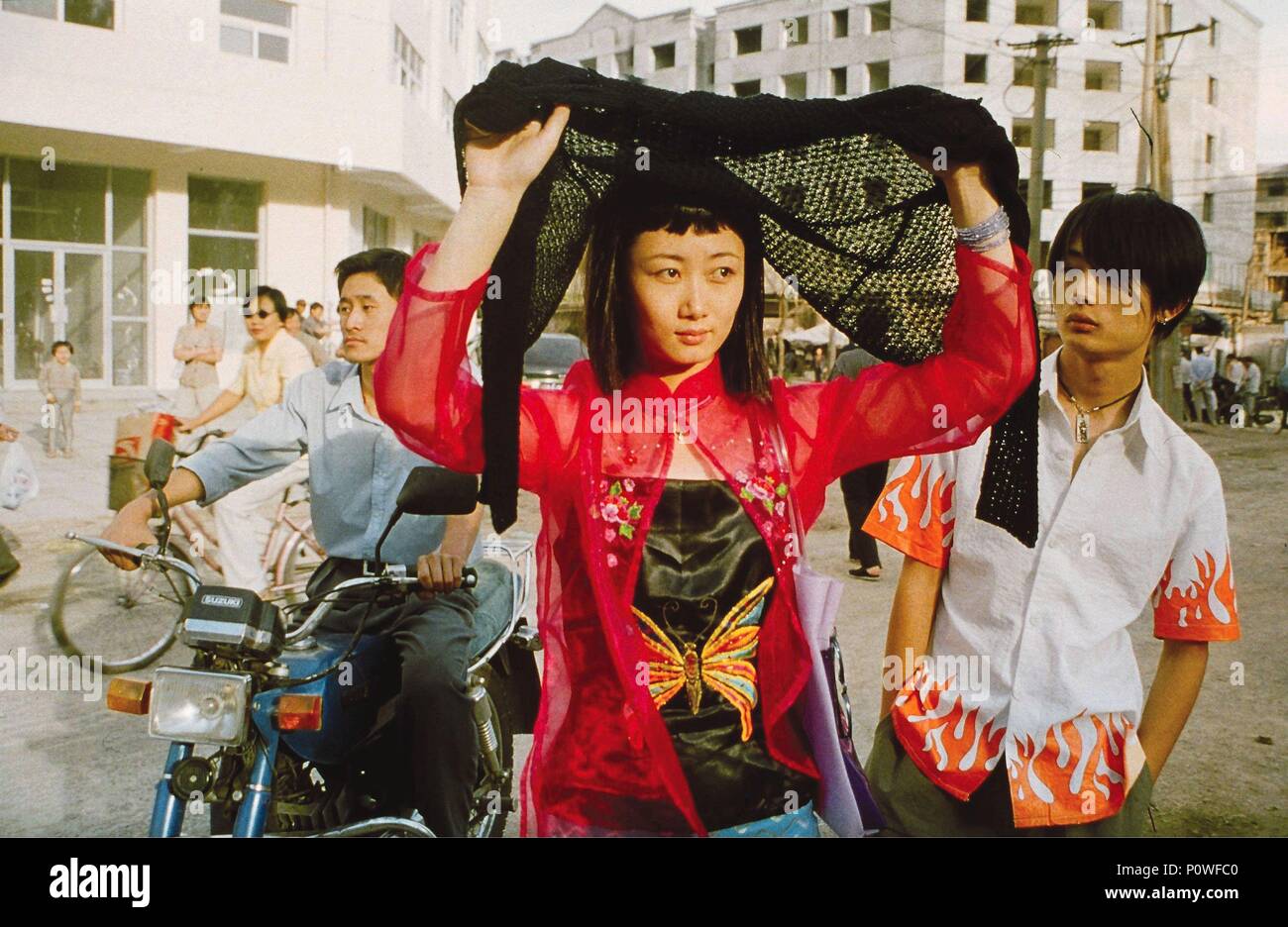 Ren xiao yao Fotos und Bildmaterial in hoher Auflösung Alamy