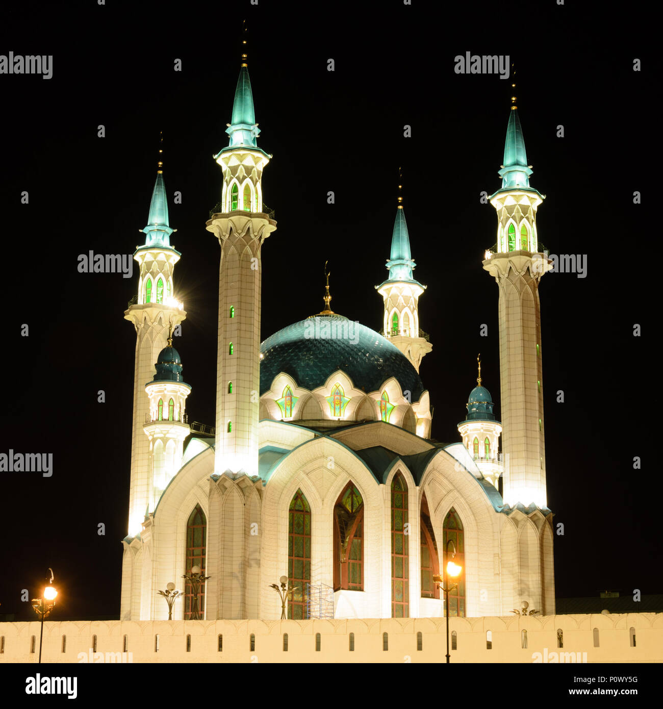 Qolşärif Moschee. Kasaner Kreml. Kazan Stockfoto