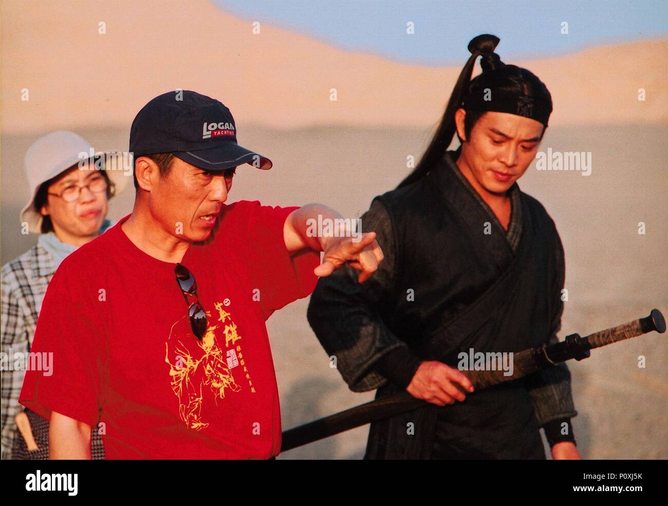 Original Film Titel: YING XIONG. Englischer Titel: ANN. Regisseur: YIMOU ZHANG. Jahr: 2002. Stars: YIMOU ZHANG; JET LI. Credit: Miramax Films/Album Stockfoto