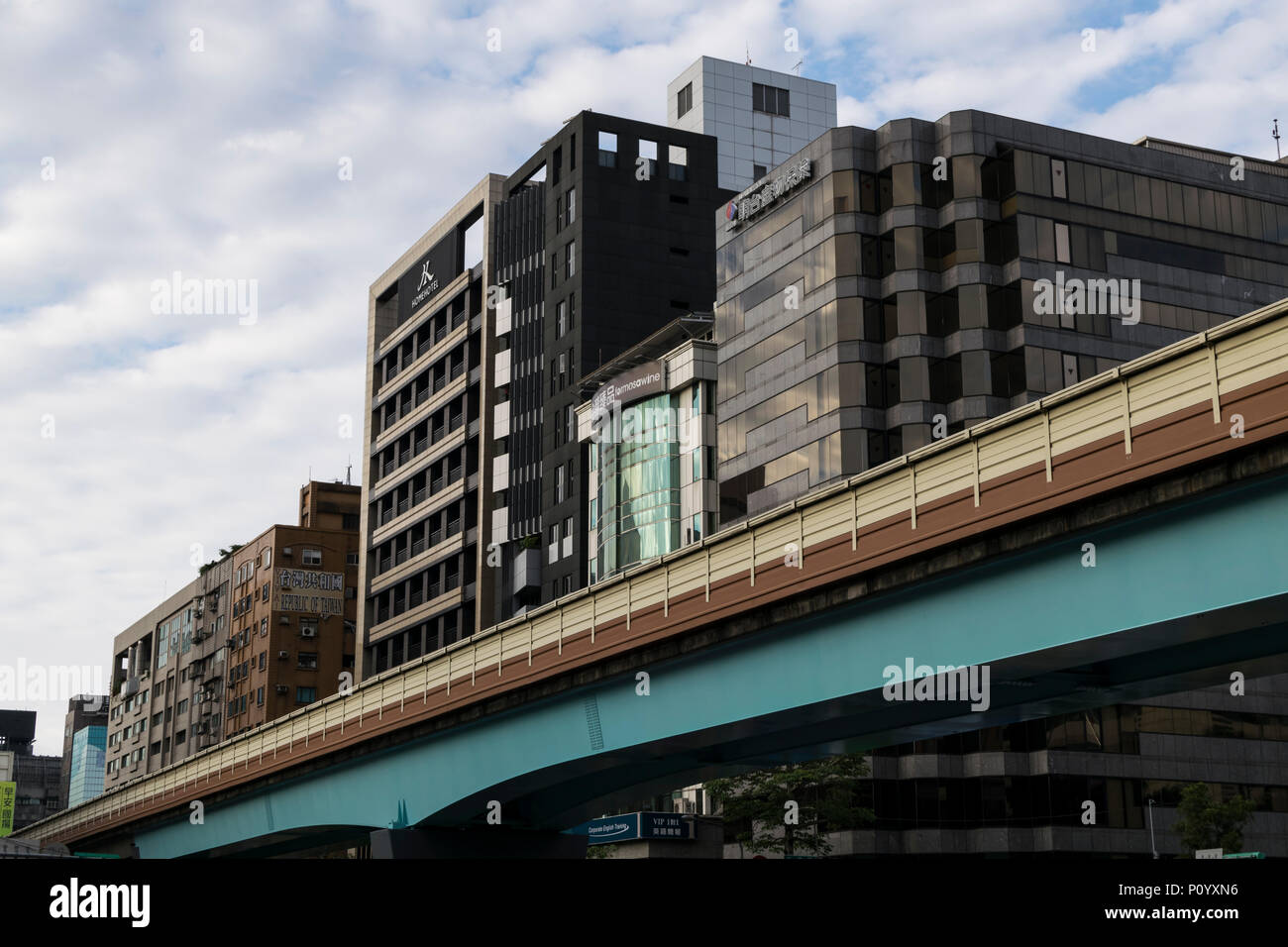 Braun MRT öffentliche Verkehrsmittel Linie in Taipei, Taiwan Stockfoto