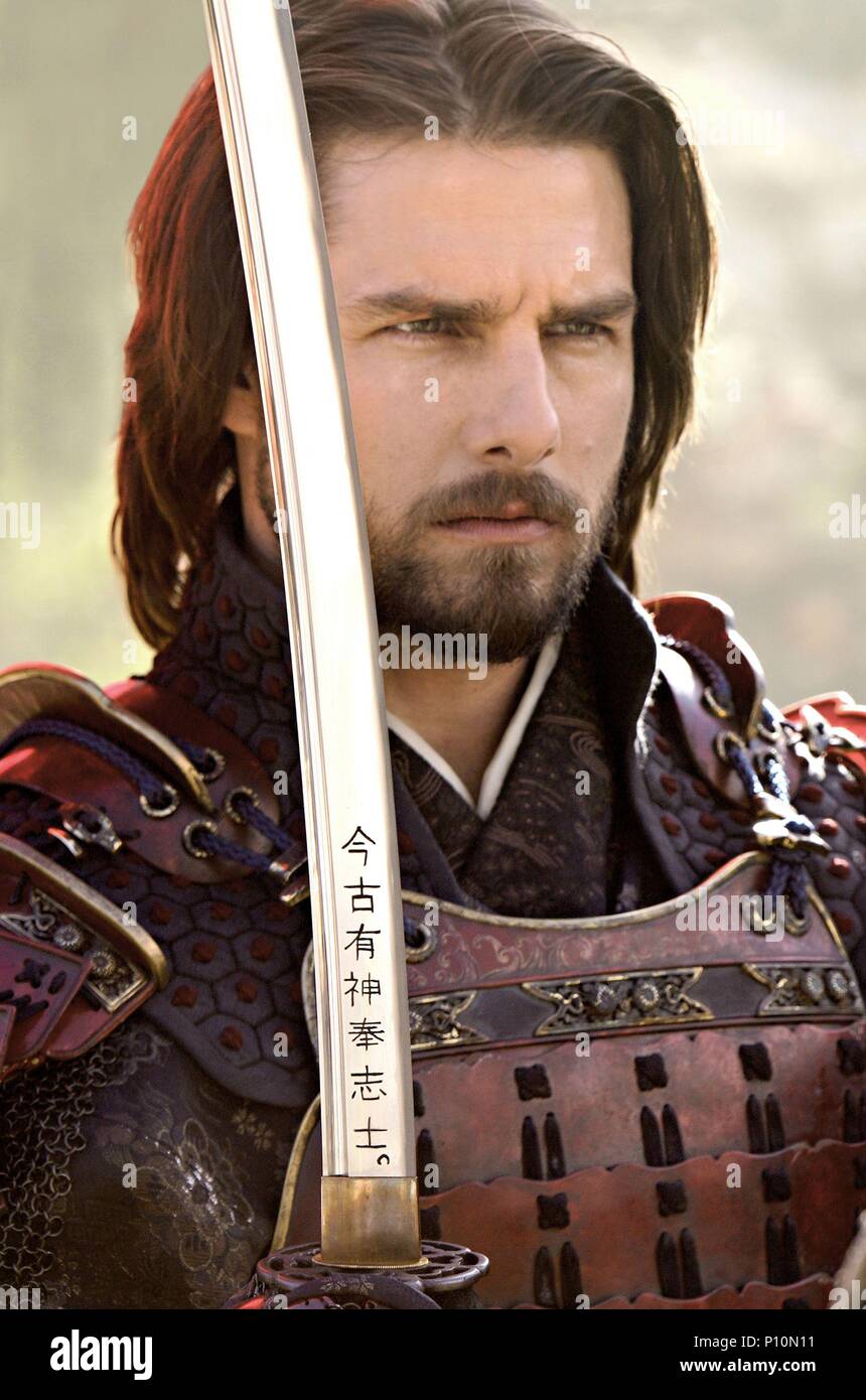 der letzte samurai der letzte samurai