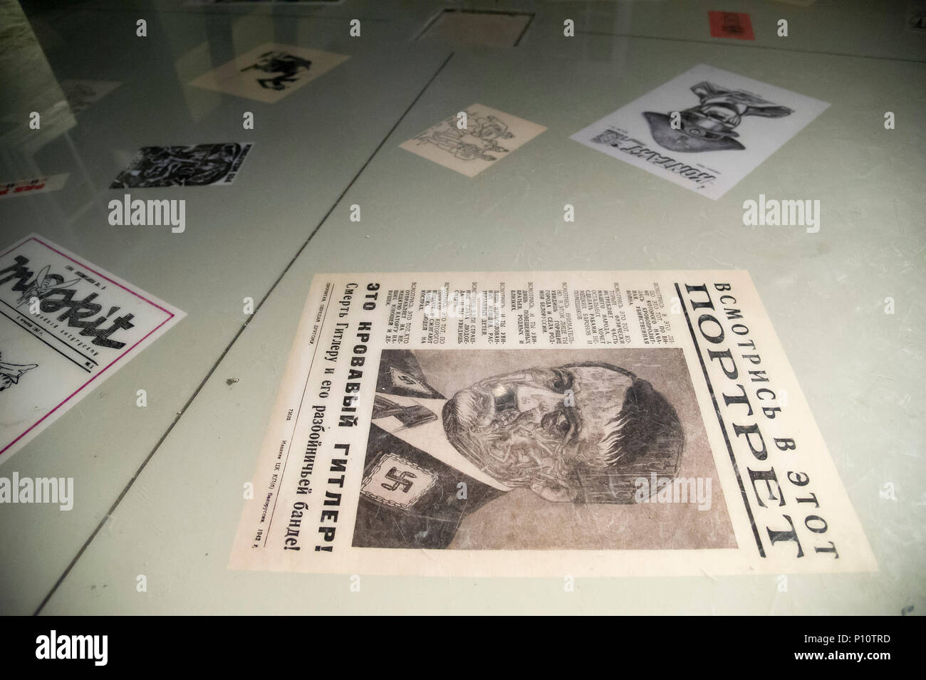 Defiance in Polnisch als Teil der exhibion im Museum des Zweiten Weltkriegs in Danzig, Polen. 28. Januar 2017 © wojciech Strozyk/Alamy Stock Foto Stockfoto