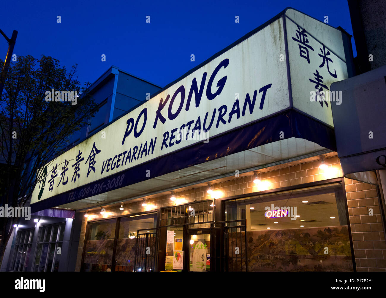 Po Kong Chinesisches vegetarisches Restaurant in Vancouver BC Kanada. Stockfoto