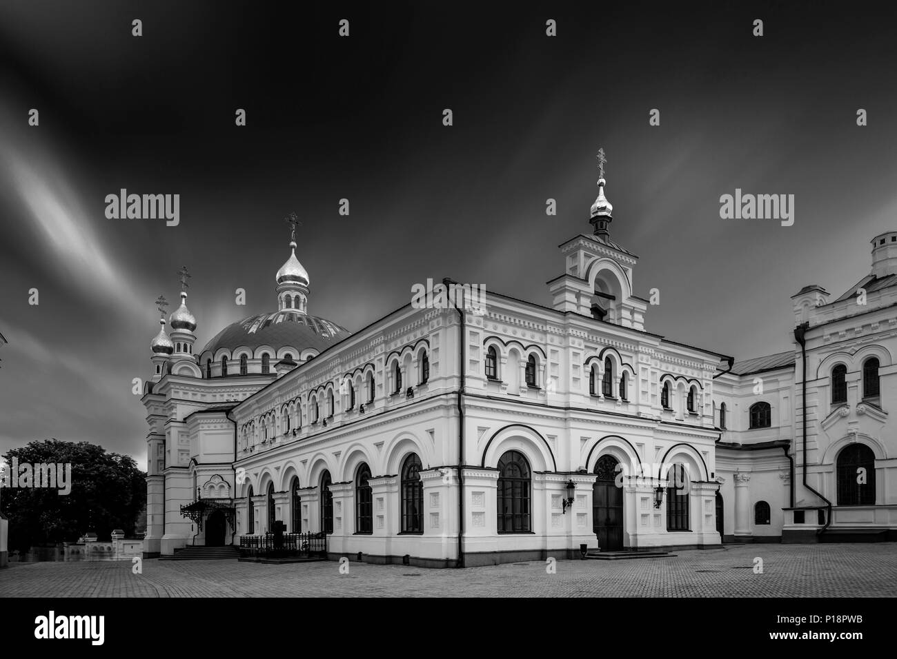 Das refektorium Kirche Im Pechersk Lavra Klosteranlage, Kiew, Ukraine Stockfoto