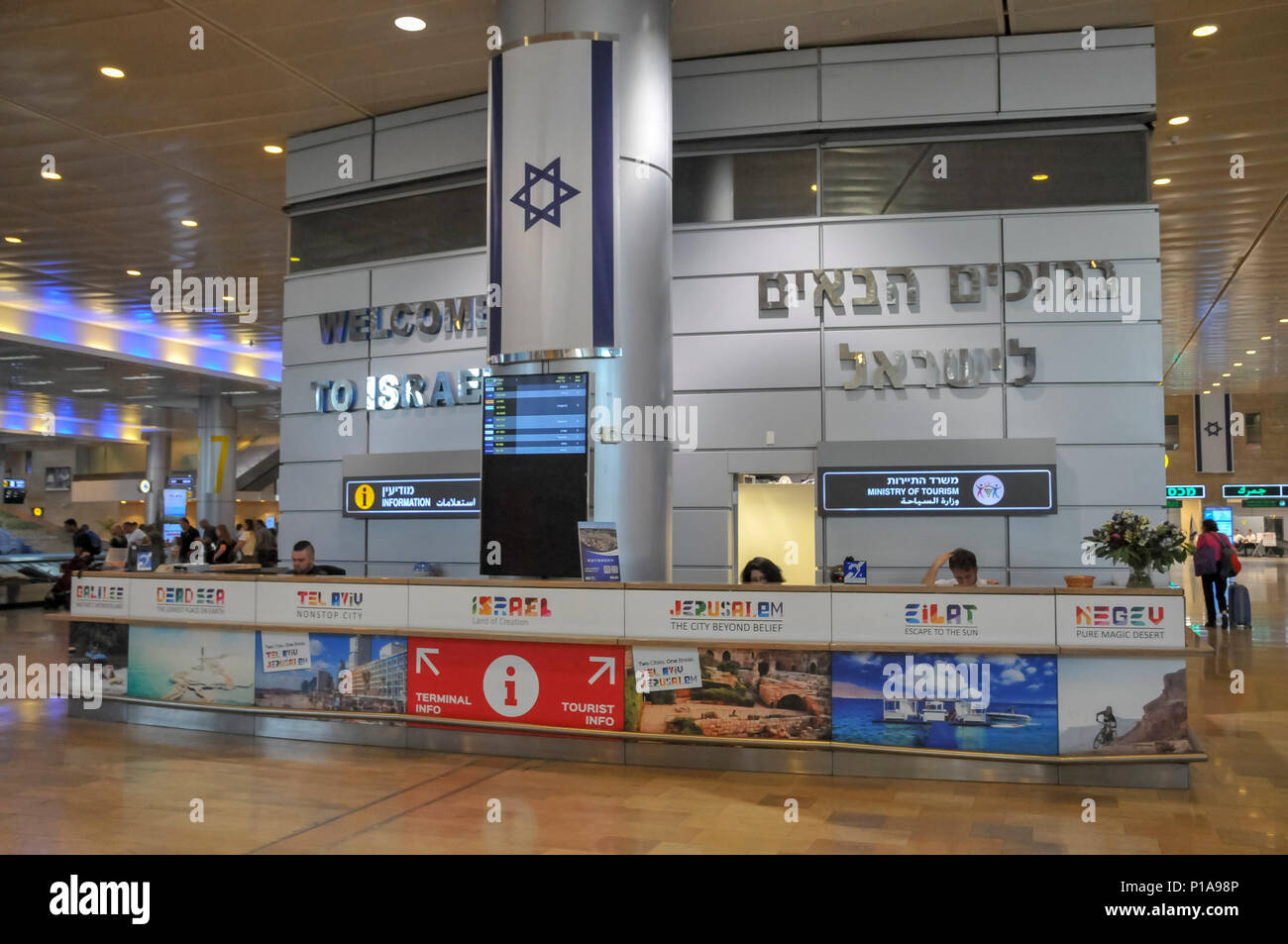 In der Ankunftshalle am Flughafen Ben Gurion, Tel Aviv, Israel, Stockfoto