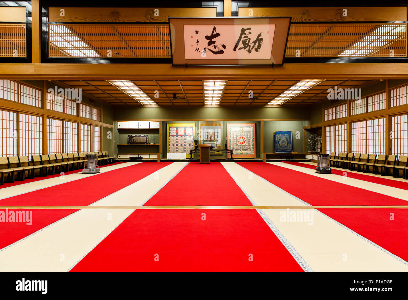 Innenraum der Halle der Shinbetsuden Kongobu-ji Tempel, Koyasan, Wakayama, Japan Stockfoto