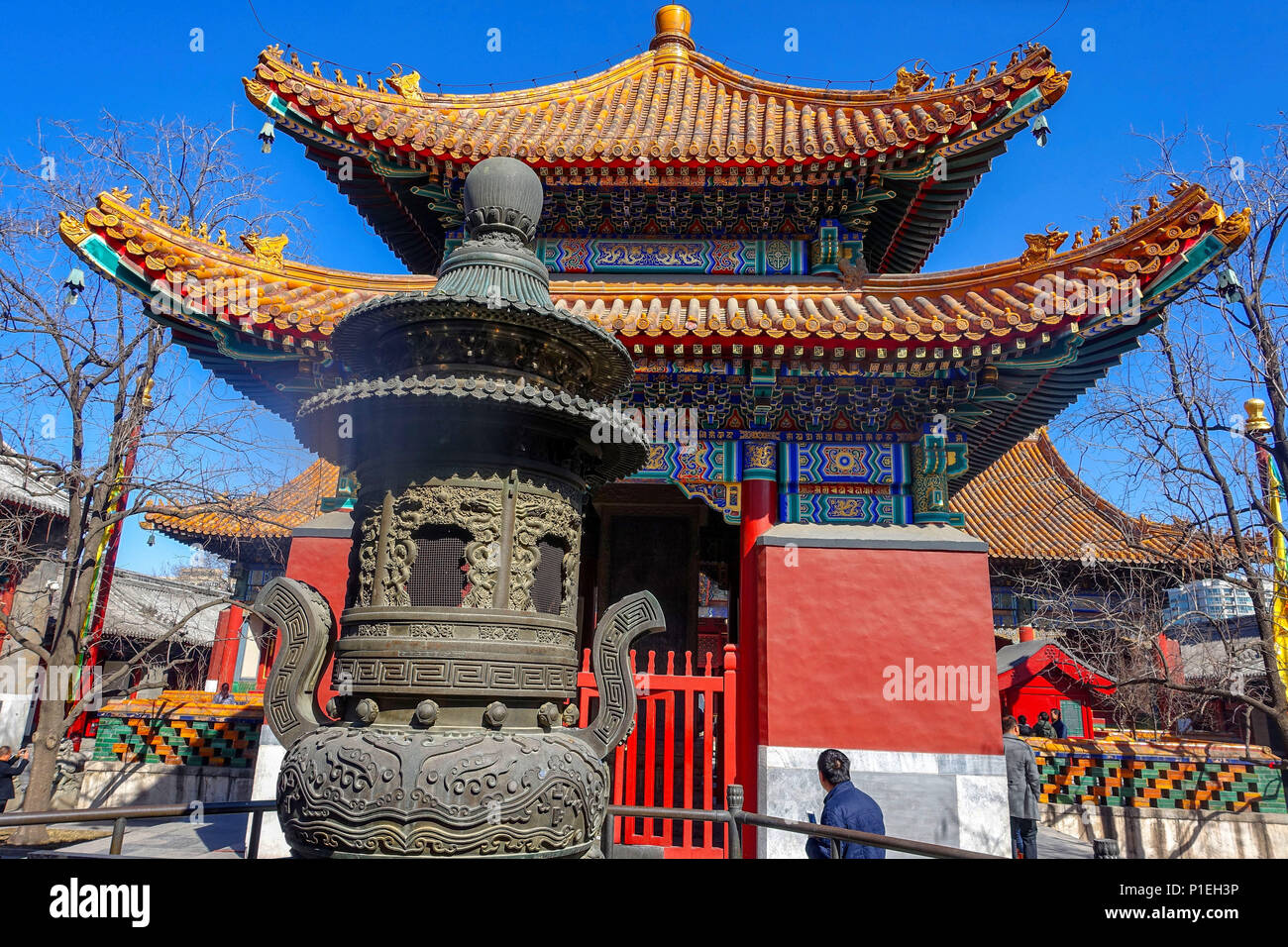 Peking, China - MÄRZ 10, 2016: yonghegong Lamaserie, Yonghe Lamaserie ist der größte tibetisch-buddhistischen Lama Tempel in Peking, es wurde 1694 erbaut. Stockfoto