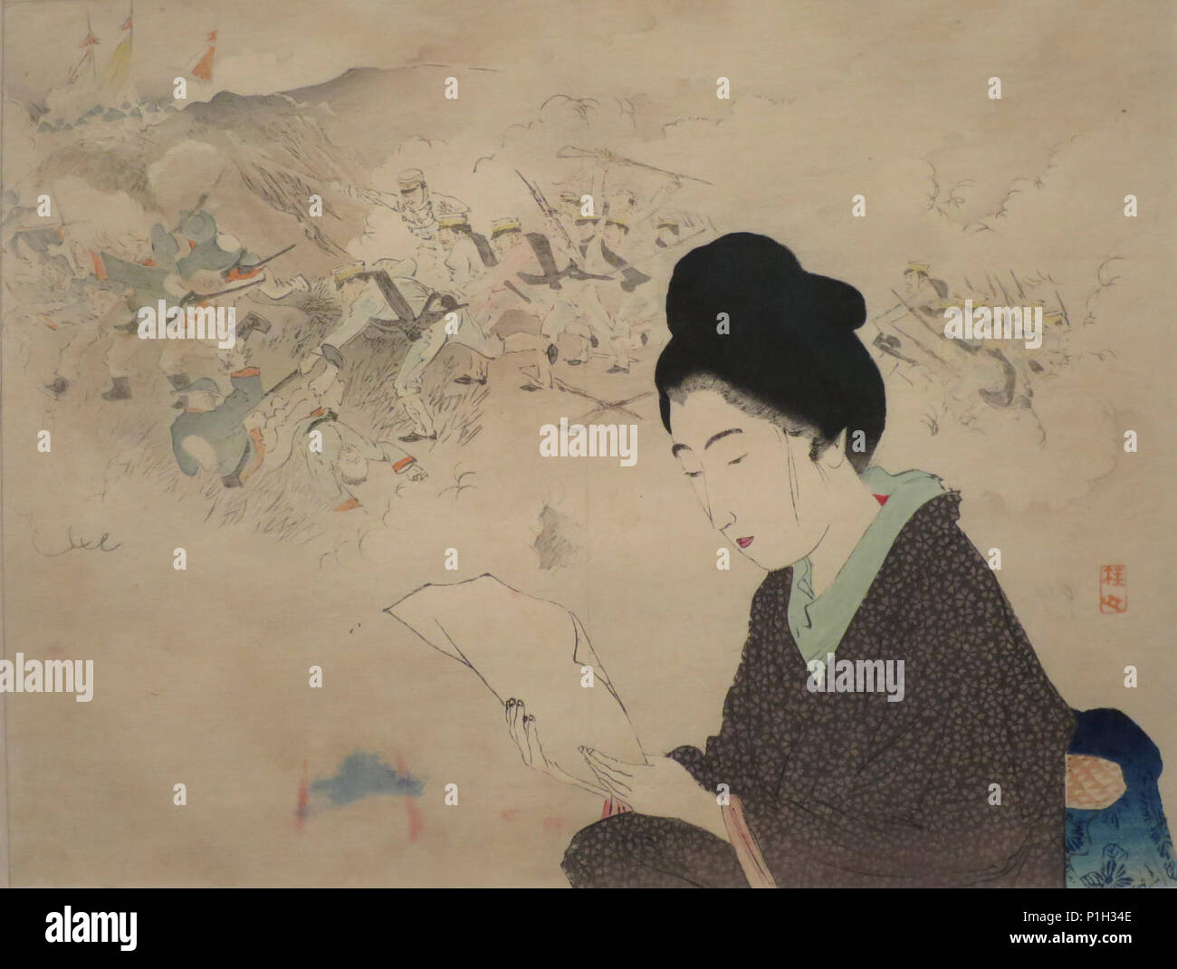 "Lesen Sie einen Brief von der Front' von Keishu Takeuchi, Honolulu Museum der Kunst, 27974. Stockfoto