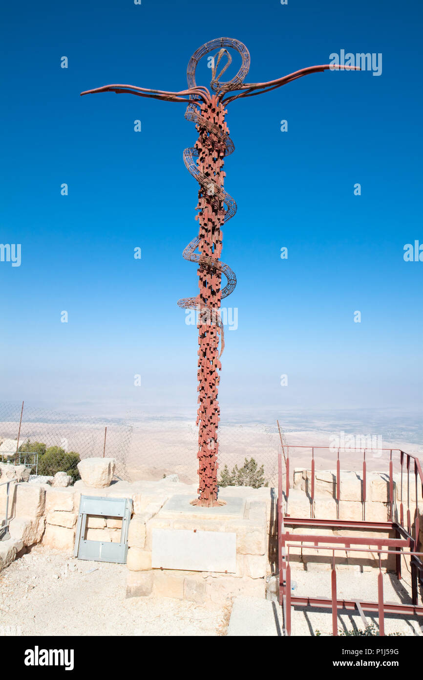 Denkmal von Papst Johannes Paul 2. Besuch auf dem Berg Nebo, christlichen Heiligen Ort, Jordanien Stockfoto