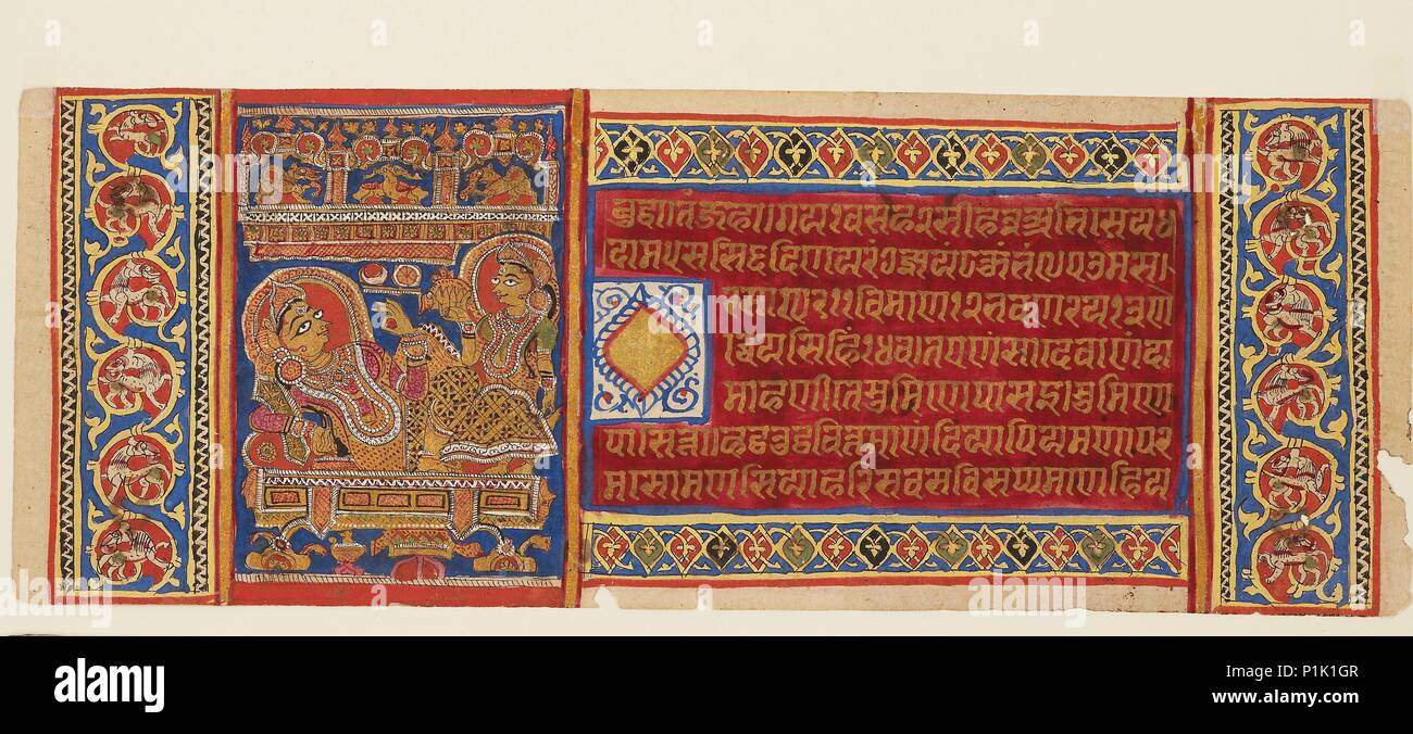 Seite aus einer Handschrift mit Königin Trishala liegend, Ende des 15. Jahrhunderts. Schöpfer: Unbekannt. Stockfoto