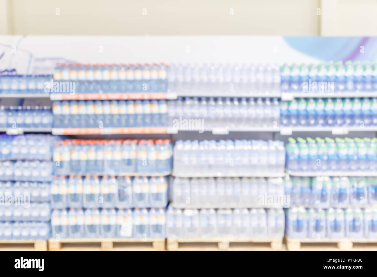 Unscharfer Hintergrund - Abstract blur Shopping Mall store Interieur. Stockfoto