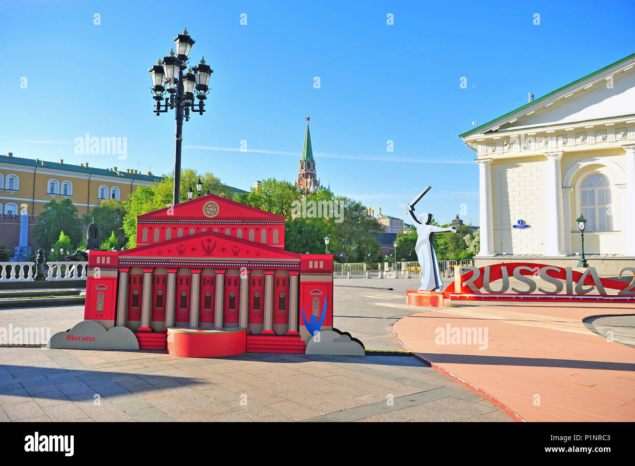 Moskau, Russland - Mai 08: Symbole der FIFA WM Russland in Moskau am 8. Mai 2018. Stockfoto