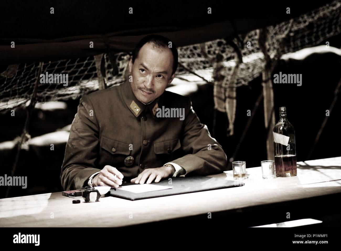 Briefe Von Iwo Jima Stockfotos Und Bilder Kaufen Alamy