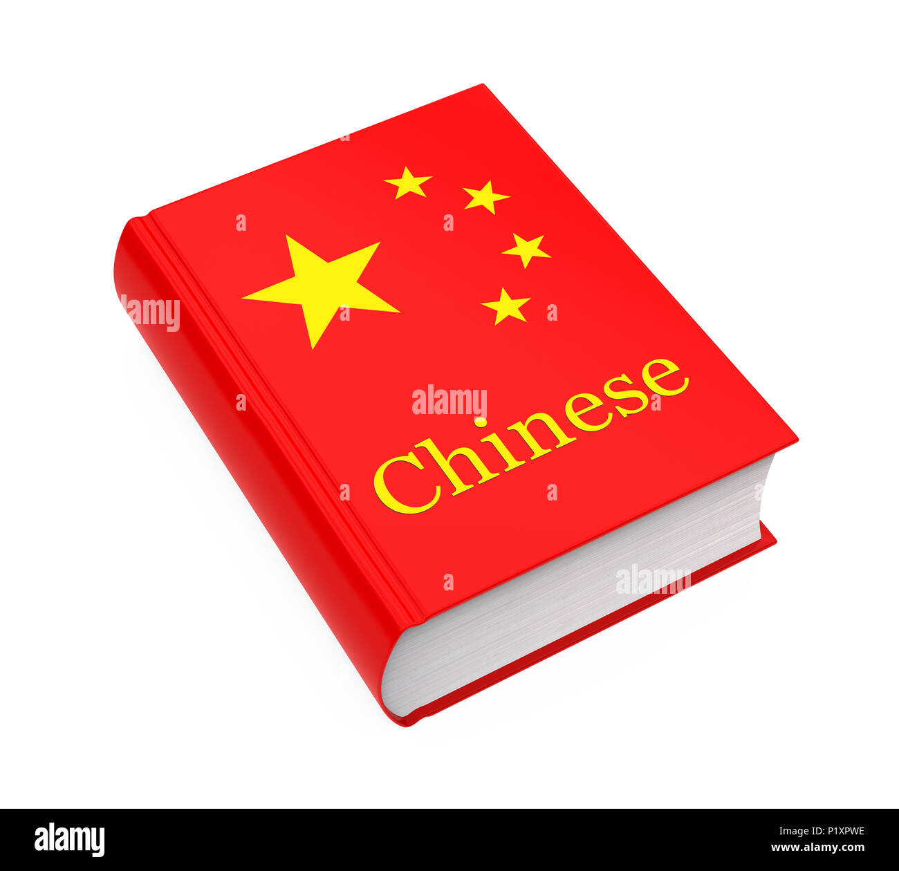 Chinesisch Wörterbuch Buch isoliert Stockfoto