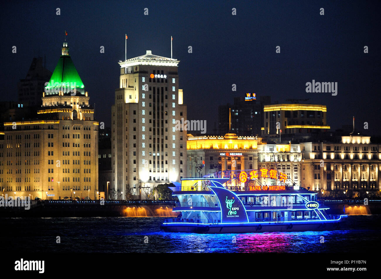 China, Shanghai, Gebäude von 1930, Peace Hotel und Bank von China, entlang des Flusses Huangpou Stockfoto