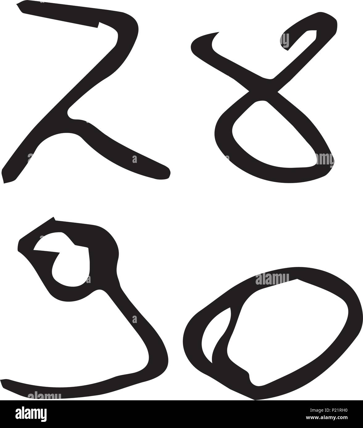 Buchstaben Des Alphabets Schriftarten Und Zeichen Stock Vektorgrafik Alamy