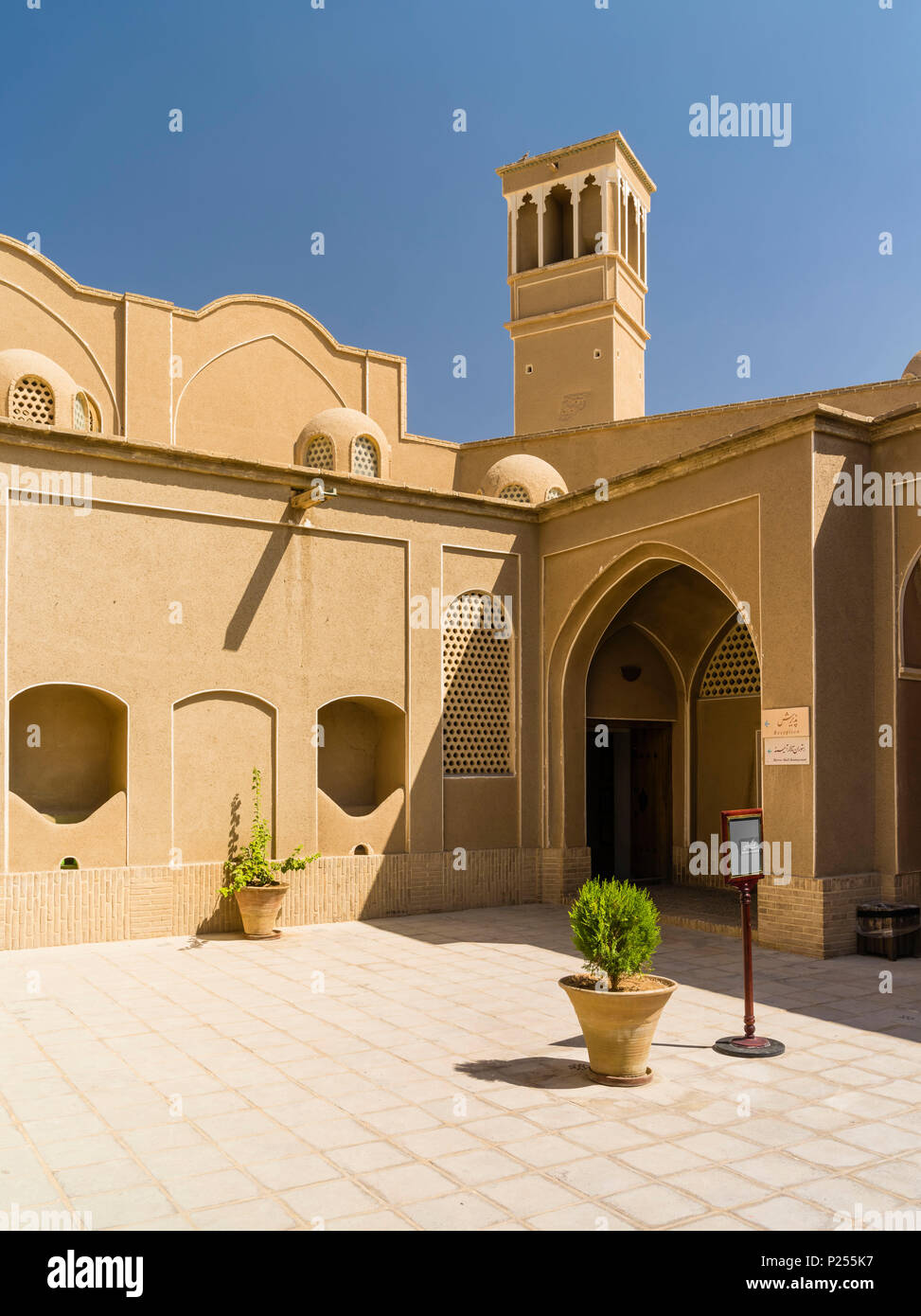 Historische Khan-e Ameriha Haus in Kashan Stockfoto