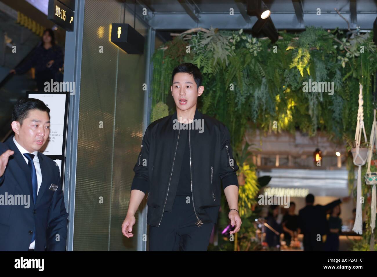 Seoul, Korea. 14 Juni, 2018. Kim Hee Ae, Kim Hae-sook, You-Young Lee der vip-Premiere der Ihre Geschichte in Seoul, Korea am 14. Juni, 2018 teilnehmen. (China und Korea Rechte) Credit: TopPhoto/Alamy leben Nachrichten Stockfoto