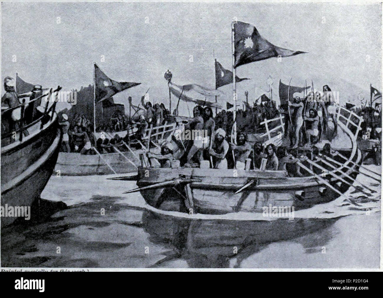 . Genaue Erscheinungsdatum unbekannt.. Unbekannt 32 Mahmud Ghazni letzter Erfolg Stockfoto