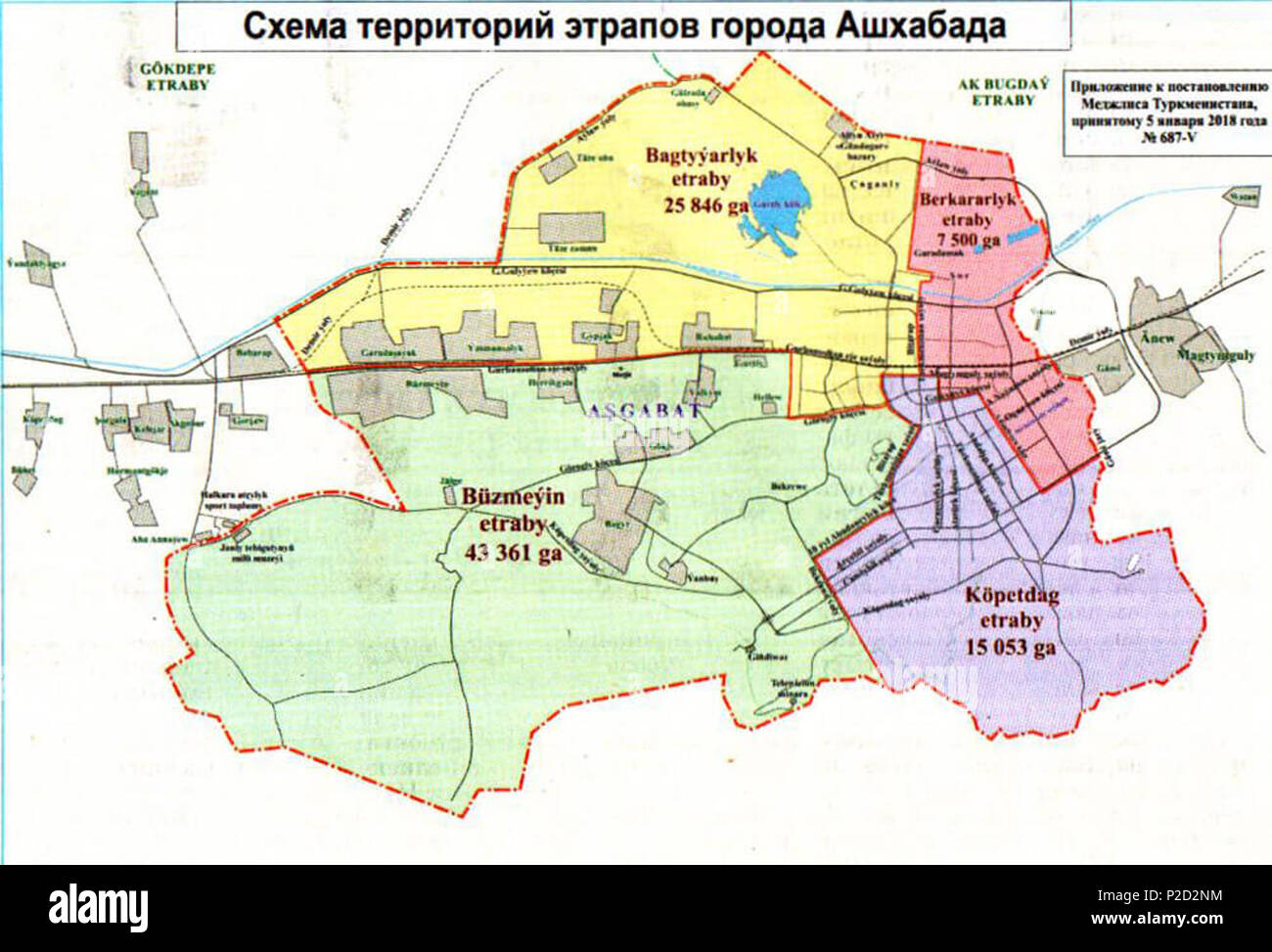 . Englisch: Karte, die die Stadtteile der Stadt Aschgabat, Turkmenistan, und ihre jeweiligen Grenzen. ???????:????? ??????? ??????? (??????? ???????)?. ???????,????????????? ??????????????? ??????. 5. Januar 2018. Regierung von Turkmenistan 2 2018 01 06 Aschgabat etrapy Trennung 24784 Stockfoto