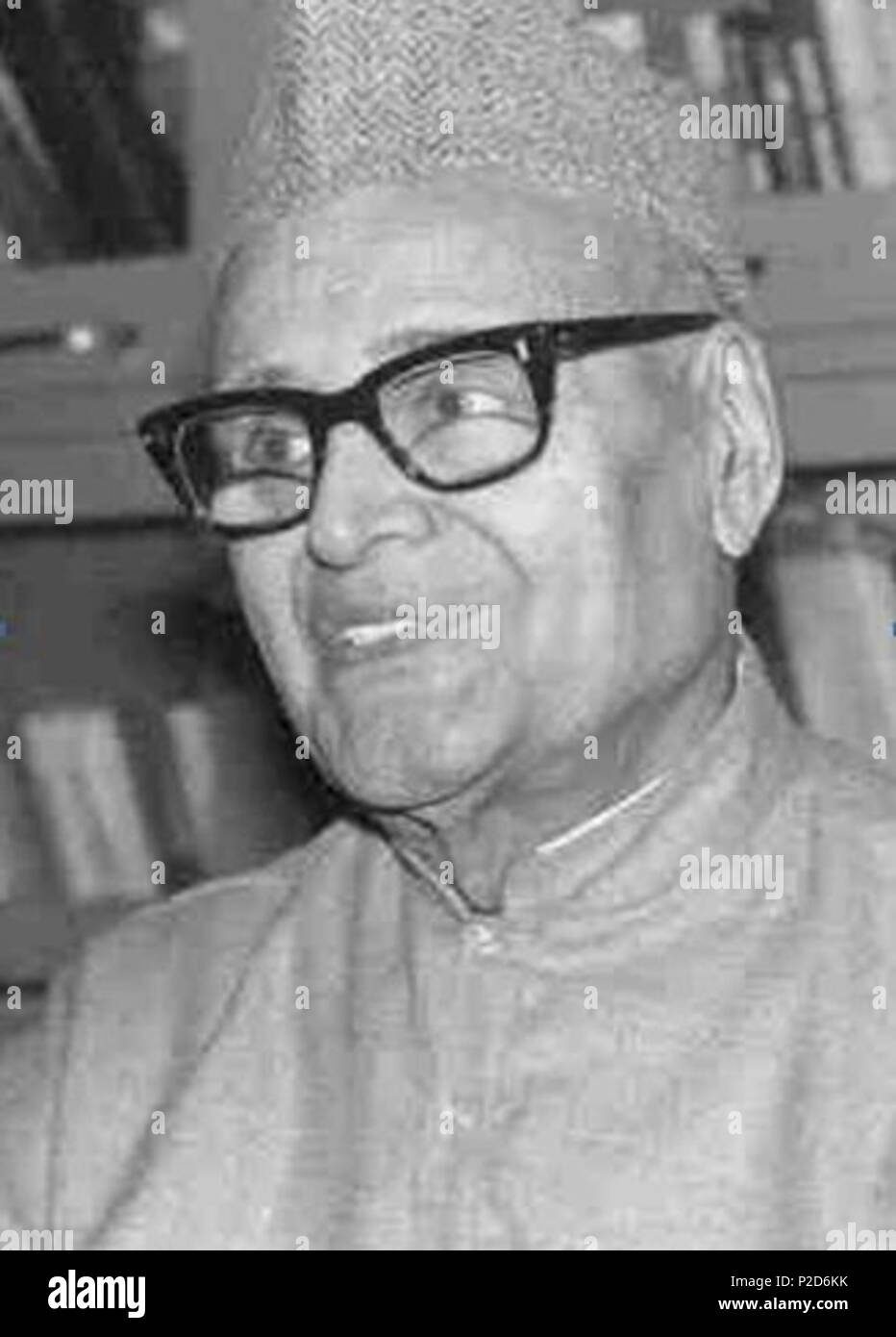 . Englisch: Pandit Gopi Krishna. Institut für Bewusstseinsforschung, Kanada 23 GopiKrishnaFilePhoto Stockfoto